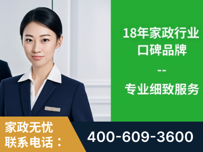 钦州-企业展示图