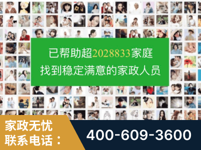 钦州-企业展示图